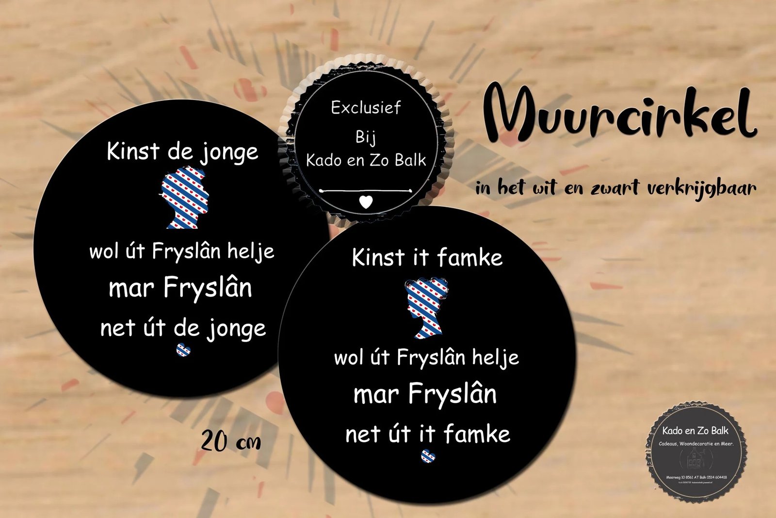 muurcirkel kado enzo cadeaugids