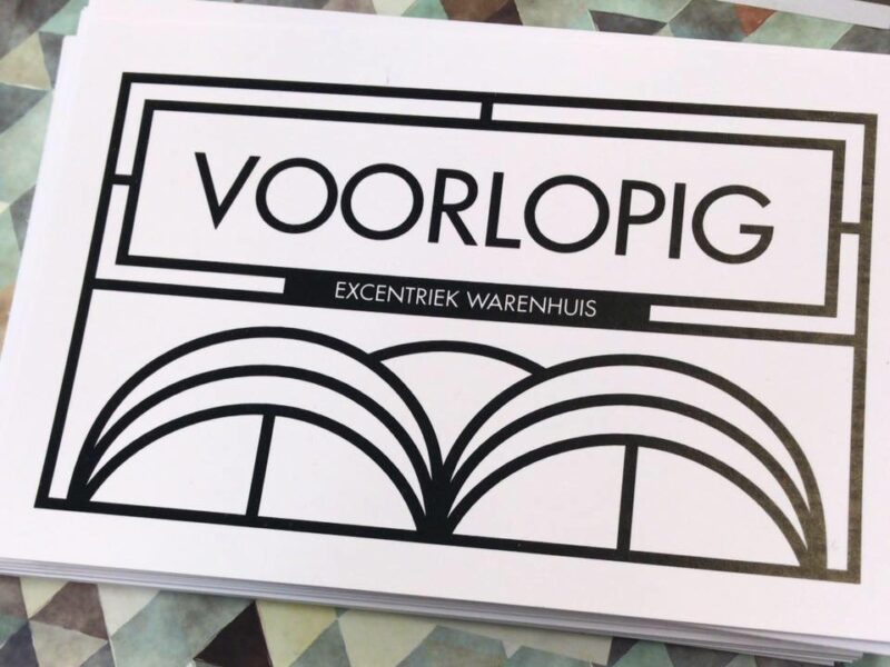 Voorlopig Rotterdam Noord